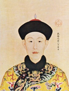 G. Castiglione, L'imperatore Qianlong